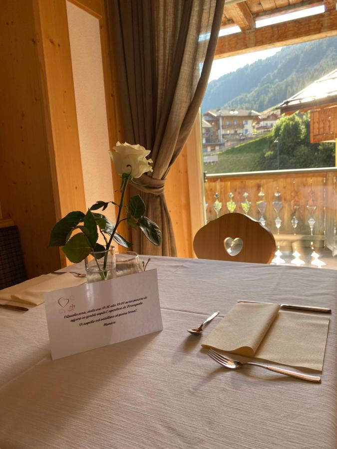 Garni Villa Elsa 博萨迪法萨 外观 照片